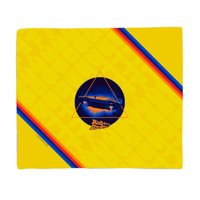 Back to the Future Fleece Blanket