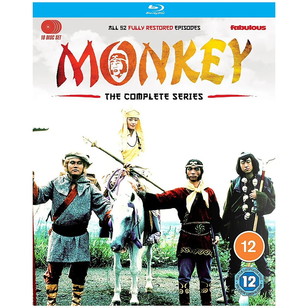 Monkey: The Complete Series Image 1
