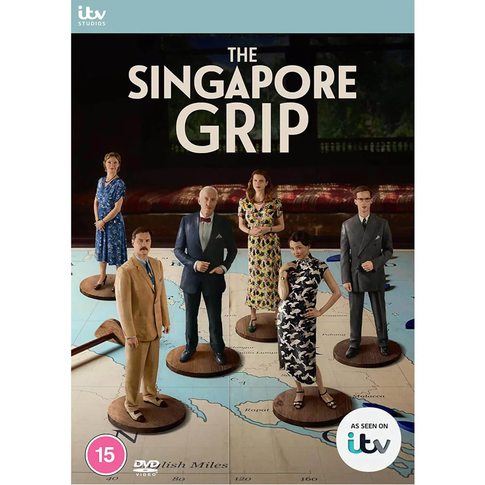 The Singapore Grip Image 1