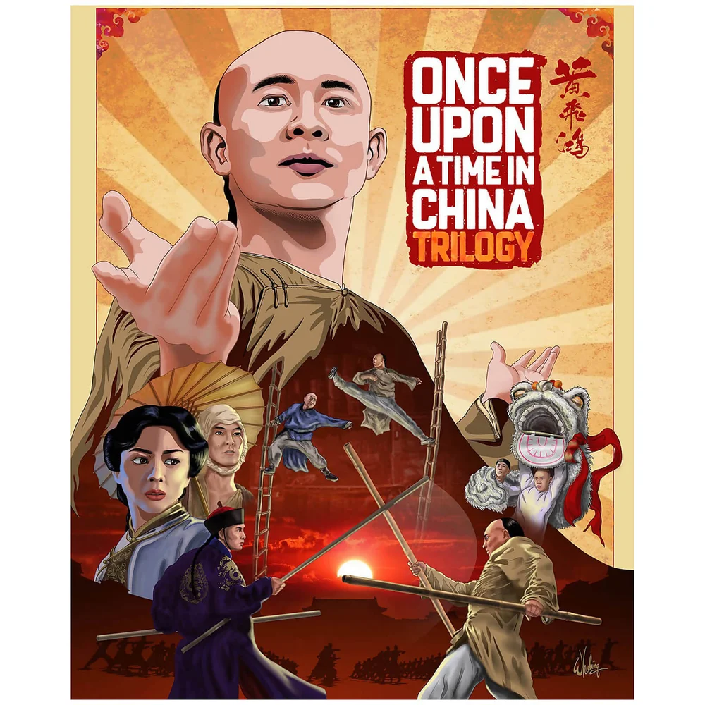 Once Upon A Time In China Trilogy (Eureka Classics) Blu-Ray Image 1