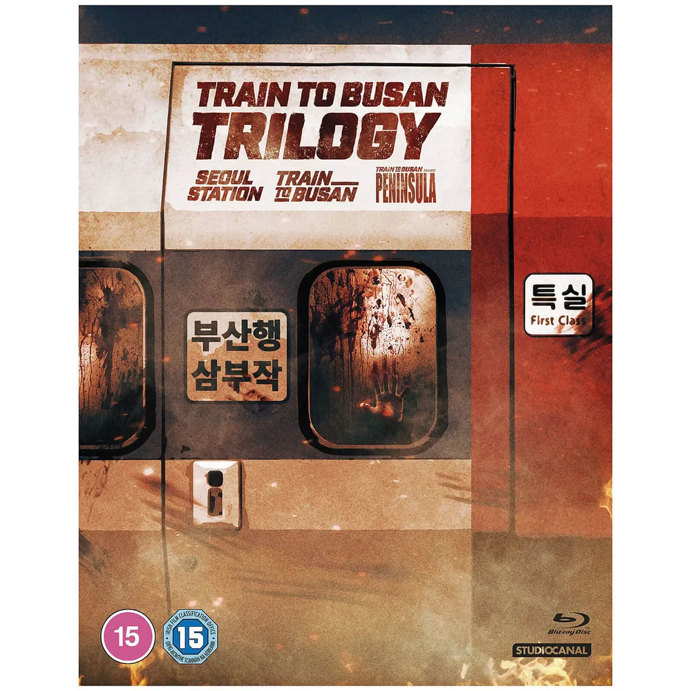 Train to Busan Presents: Peninsula - Triple Image 1