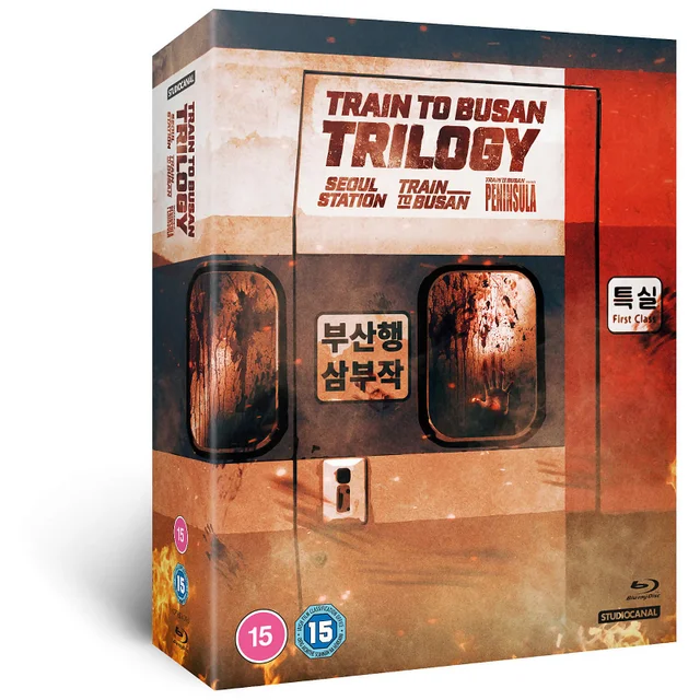 Train to Busan Presents: Peninsula - Triple