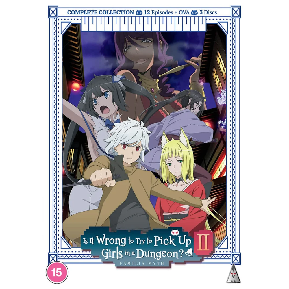 Is It Wrong To Pick Up Girls In A Dungeon S2 Image 1