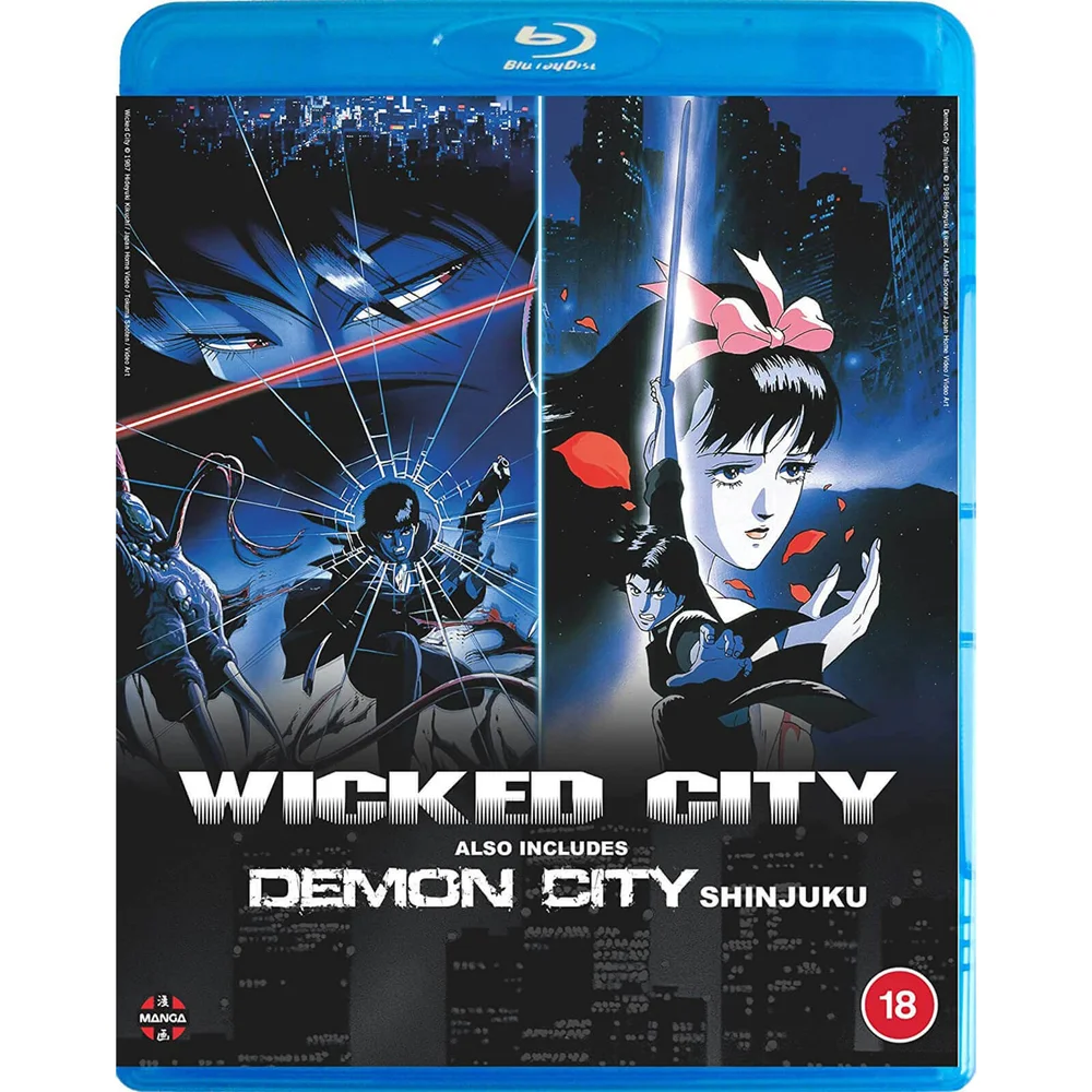 Wicked City and Demon City Shinjuku - Double Feature Image 1