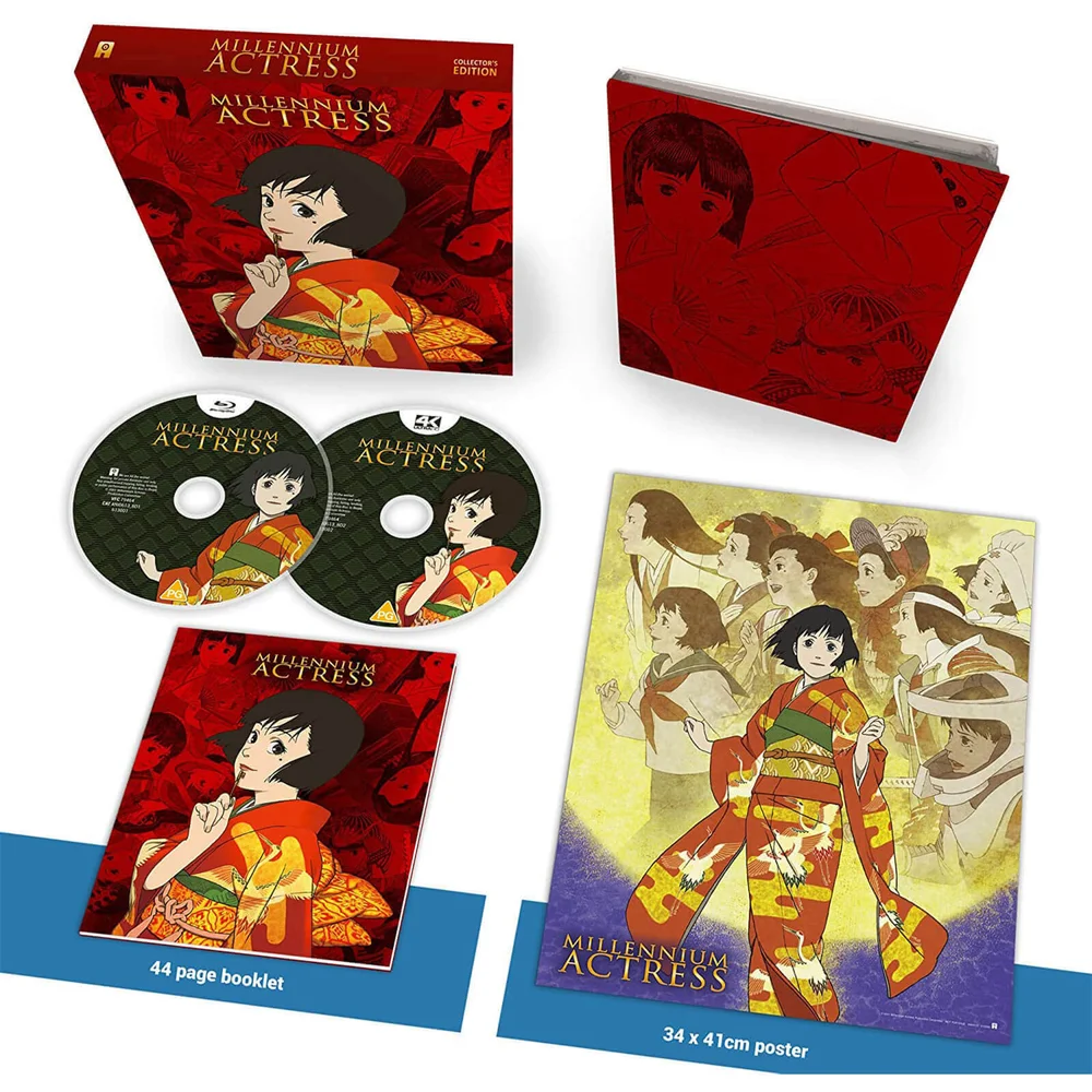 Millennium Actress - 4K Ultra HD Collector's Edition Image 1