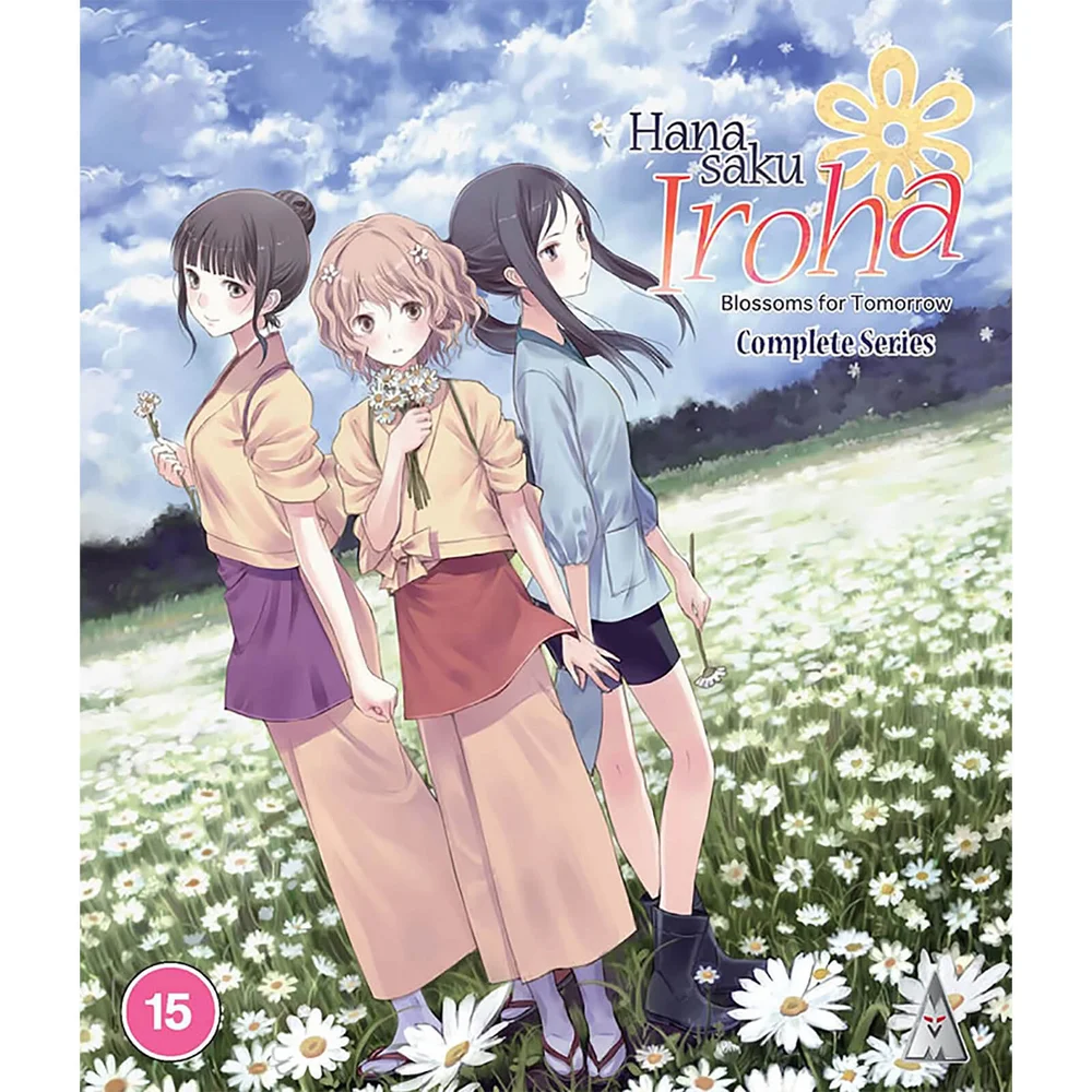 Hanasaku Iroha Collection Image 1