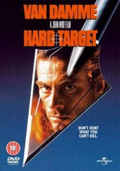 Hard Target Image 1