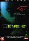 The Eye 2 Image 1