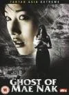 Ghost Of Mae Nak Image 1