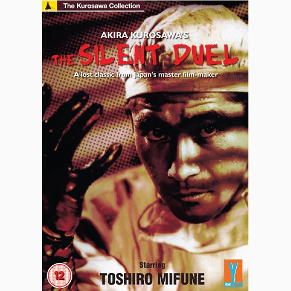 Kurosawa's The Silent Duel Image 1