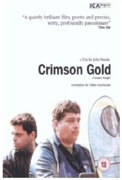 Crimson Gold Image 1