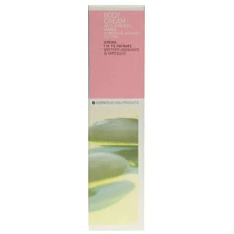 KORRES Anti Stretchmark Body Cream 150ml Image 1