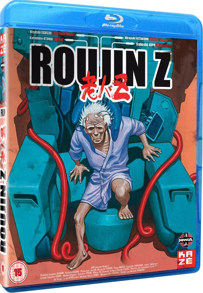 Roujin Z Image 1