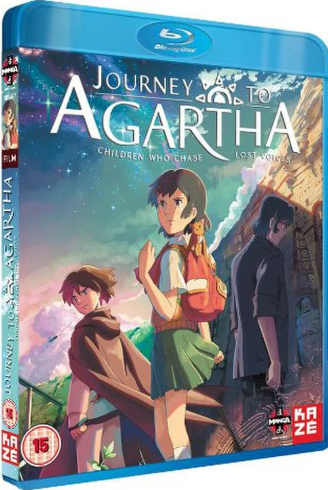 Journey to Agartha Image 1