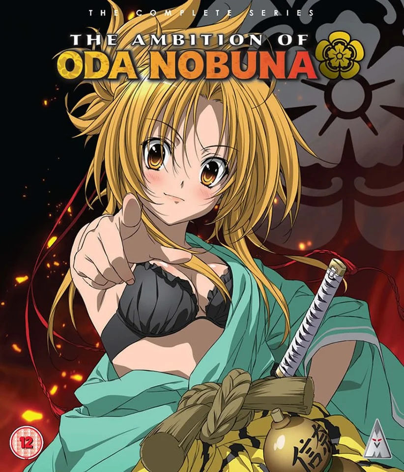 Ambition Of Oda Nobuna Collection Image 1