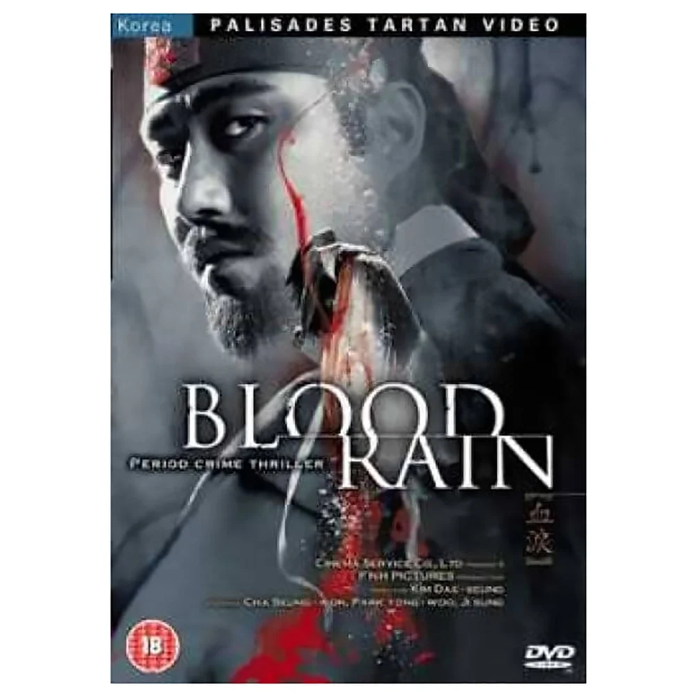 Blood Rain Image 1