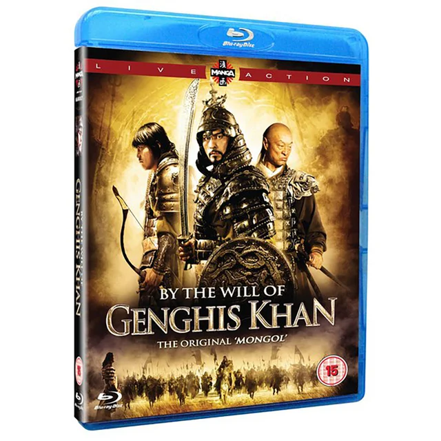 By The Will of Ghengis Khan