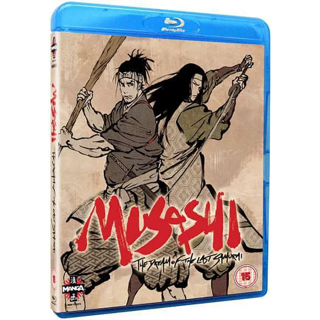 Musashi: The Dream of the Last Samurai