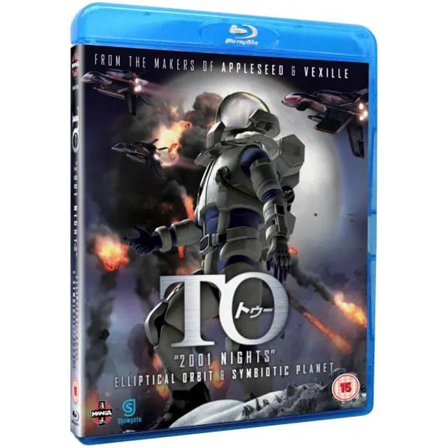 2001 Nights (Fumihiko Sori’s TO)