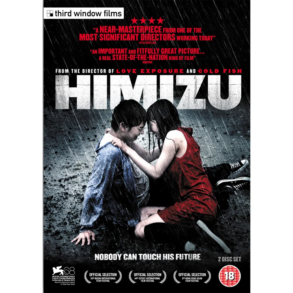 Himizu Image 1