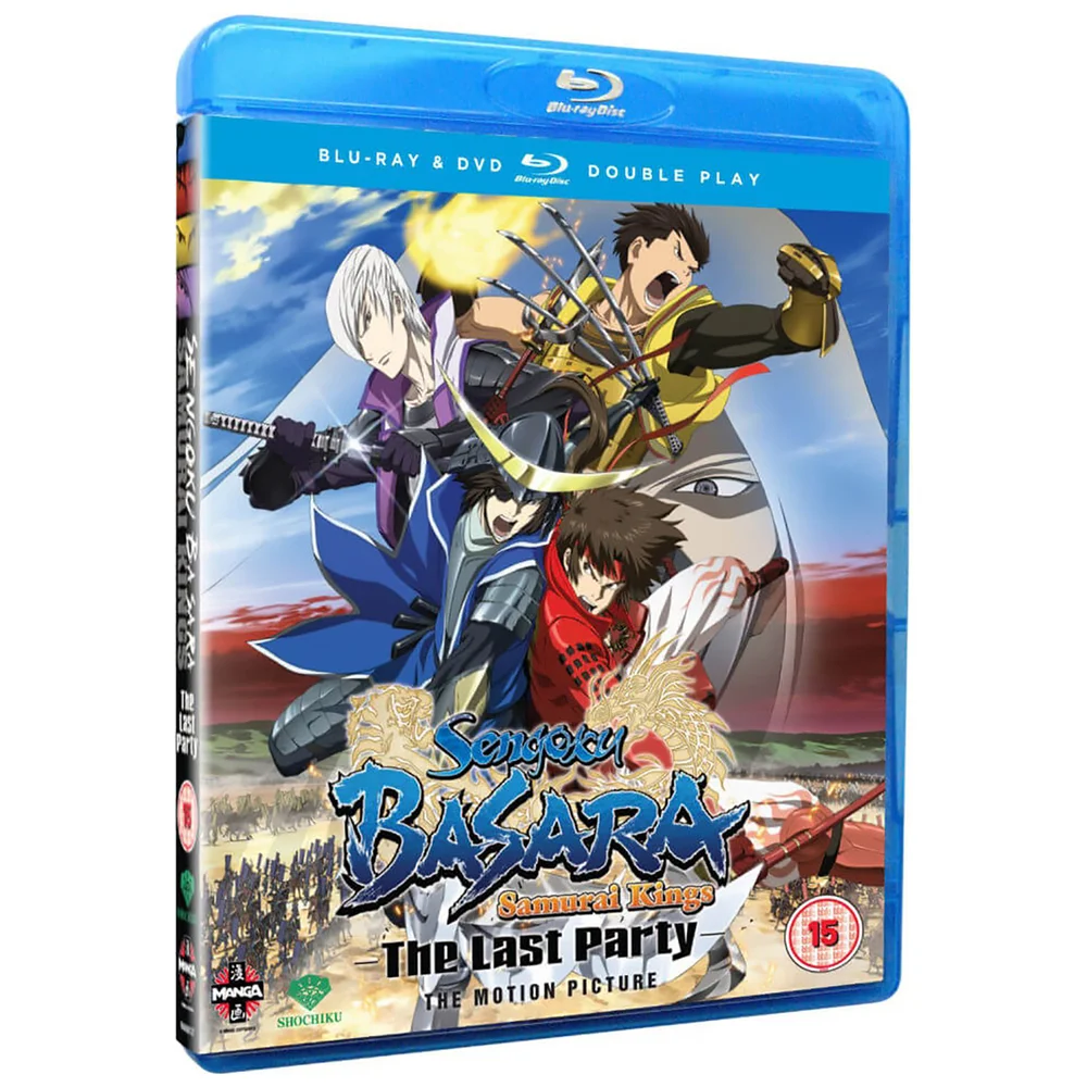 Sengoku Basara: Samurai Kings - The Last Party Movie - Double Play (Includes DVD) Image 1