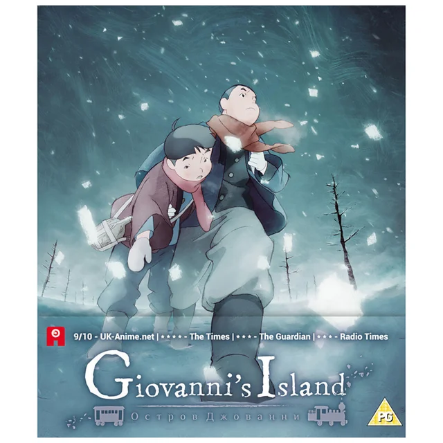 Giovanni's Island - Ultimate Edition (Includes DVD)