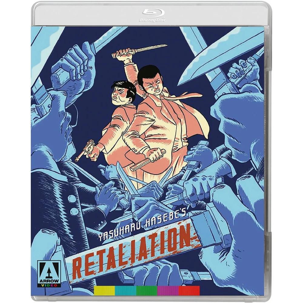 Retaliation - Includes DVD Image 1