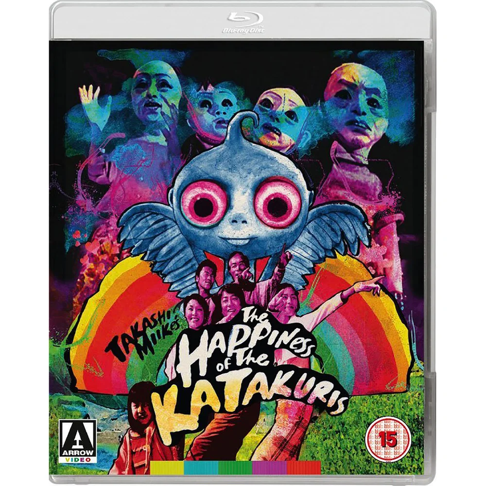 The Happiness of the Katakuris - Includes DVD Image 1