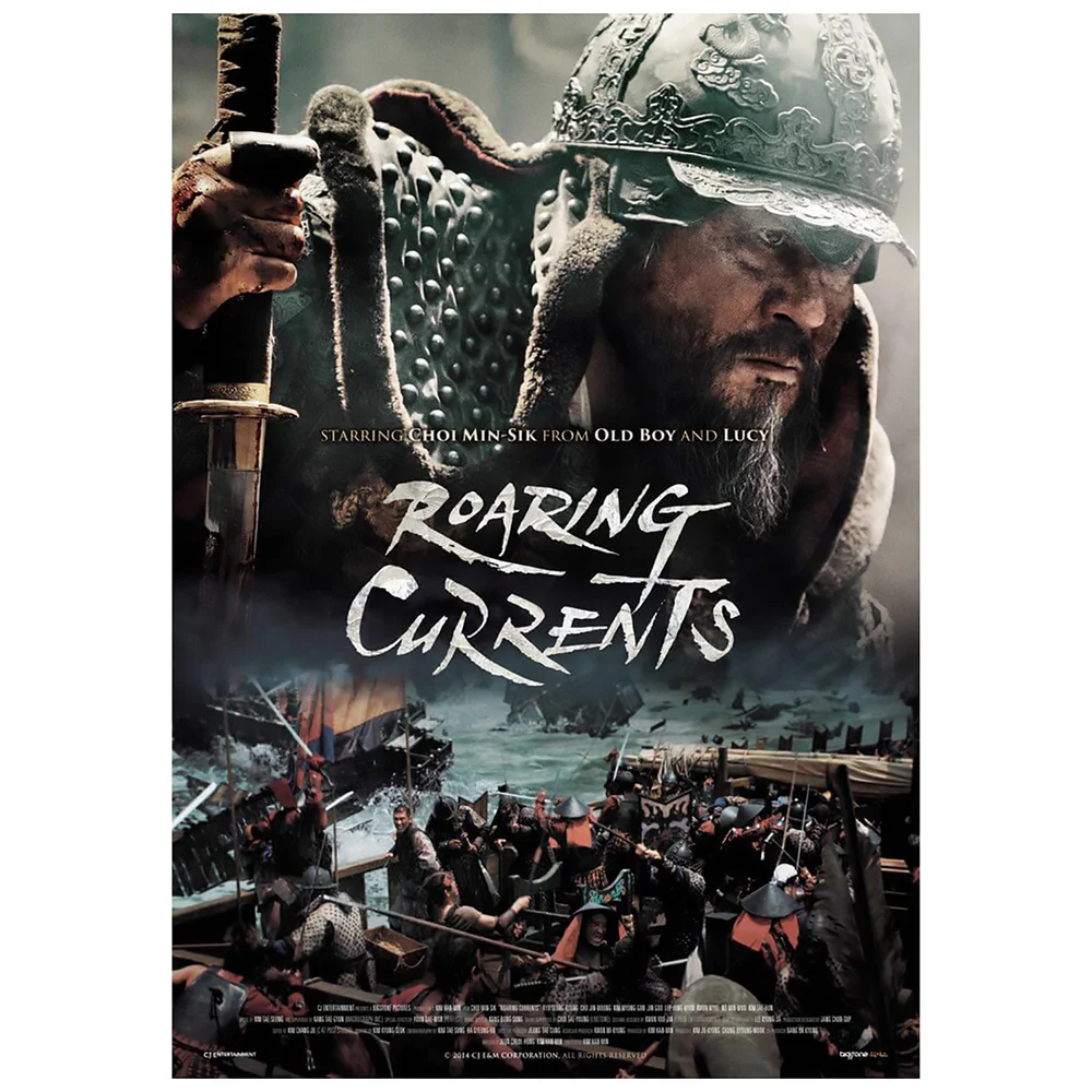 Roaring Currents Image 1