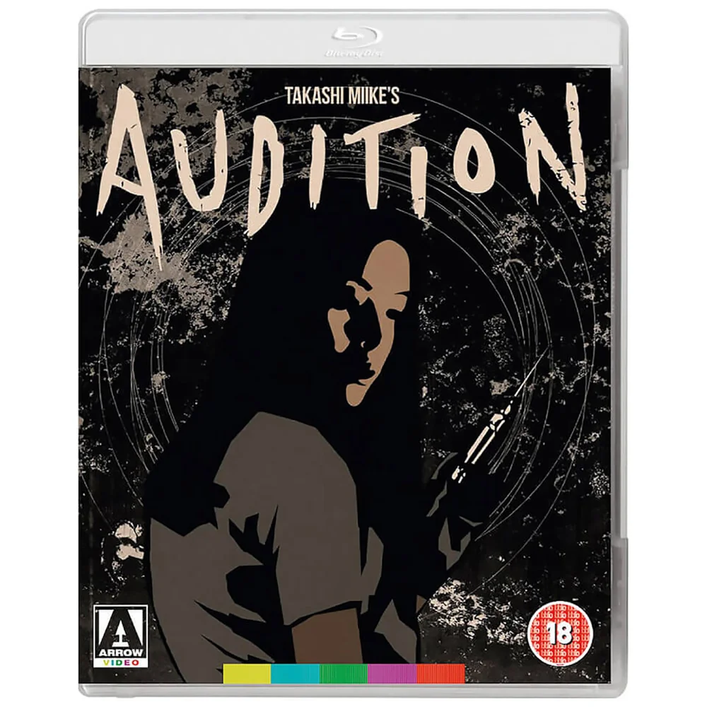Audition Image 1