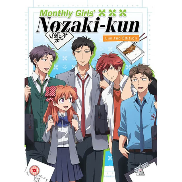 Monthly Girls Collection - Dual Format (Includes DVD & CD)