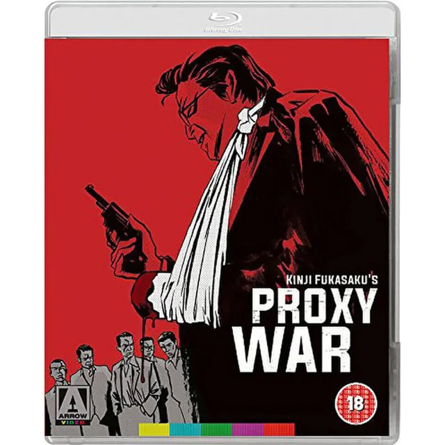 The Yakuza Papers: Proxy War