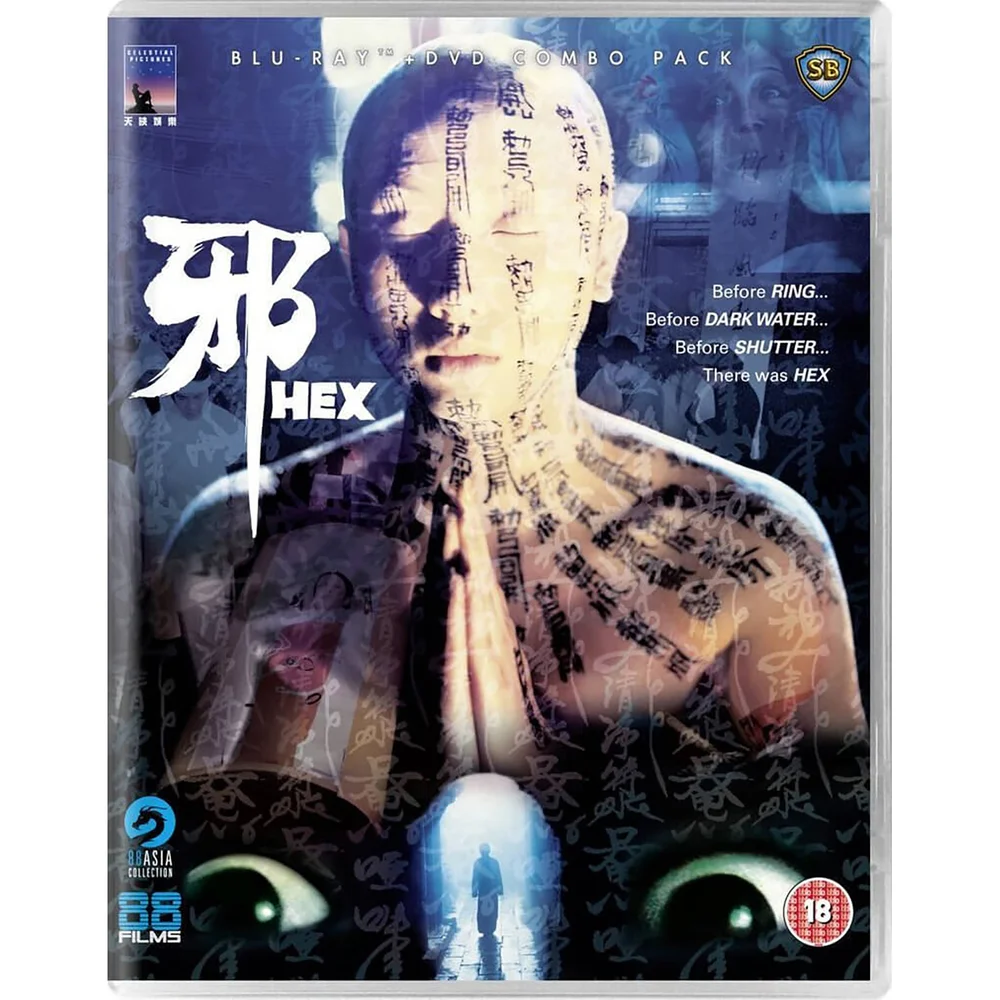 Hex Image 1