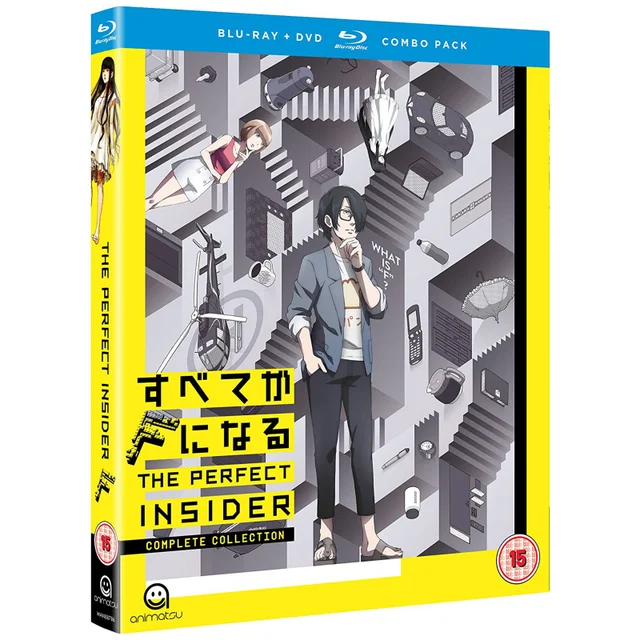 The Perfect Insider - Complete Season Collection Blu-ray/DVD Combo Pack
