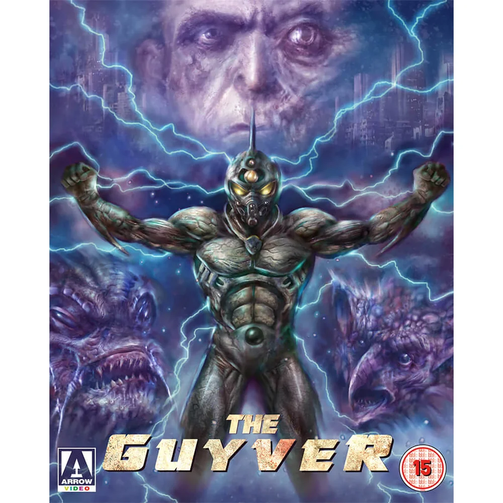 The Guyver Image 1