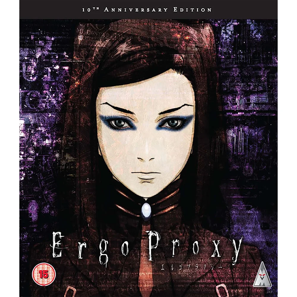 Ergo Proxy Collection Image 1