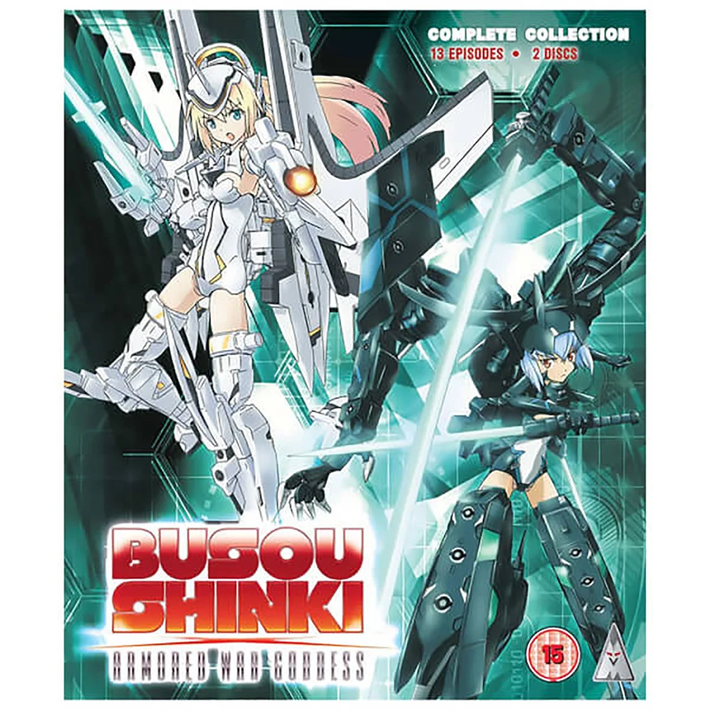 Busou Shinki: Armored War Goddess Collection Image 1