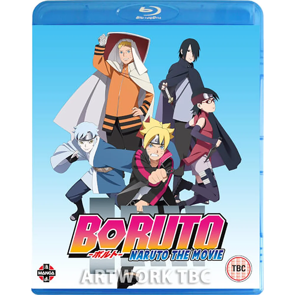 Boruto The Movie Image 1