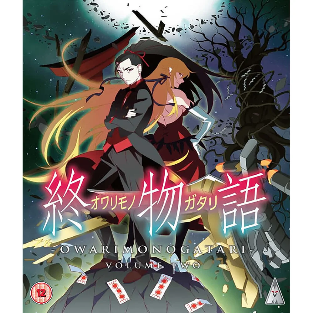 Owarimonogatari Part 2 Image 1