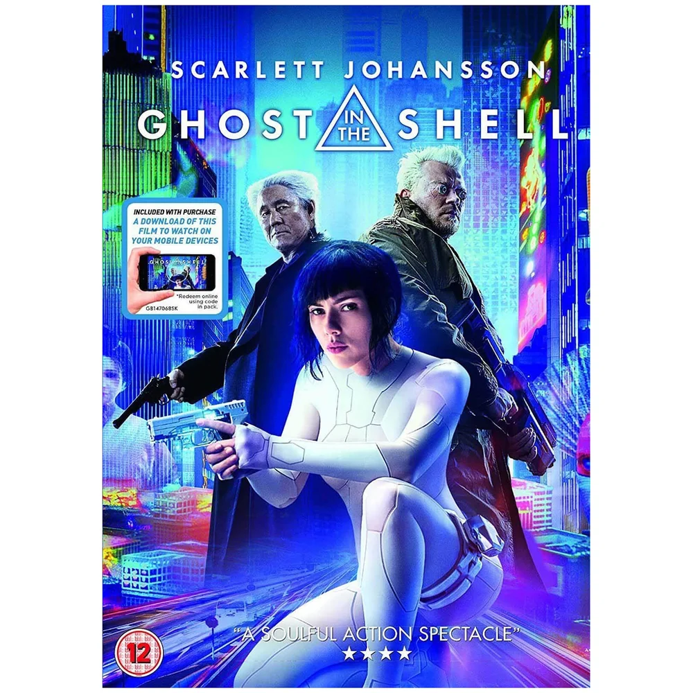 Ghost In The Shell (Includes Digital Download) Image 1