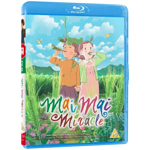 Mai Mai Miracle - Dual Format (Included DVD)