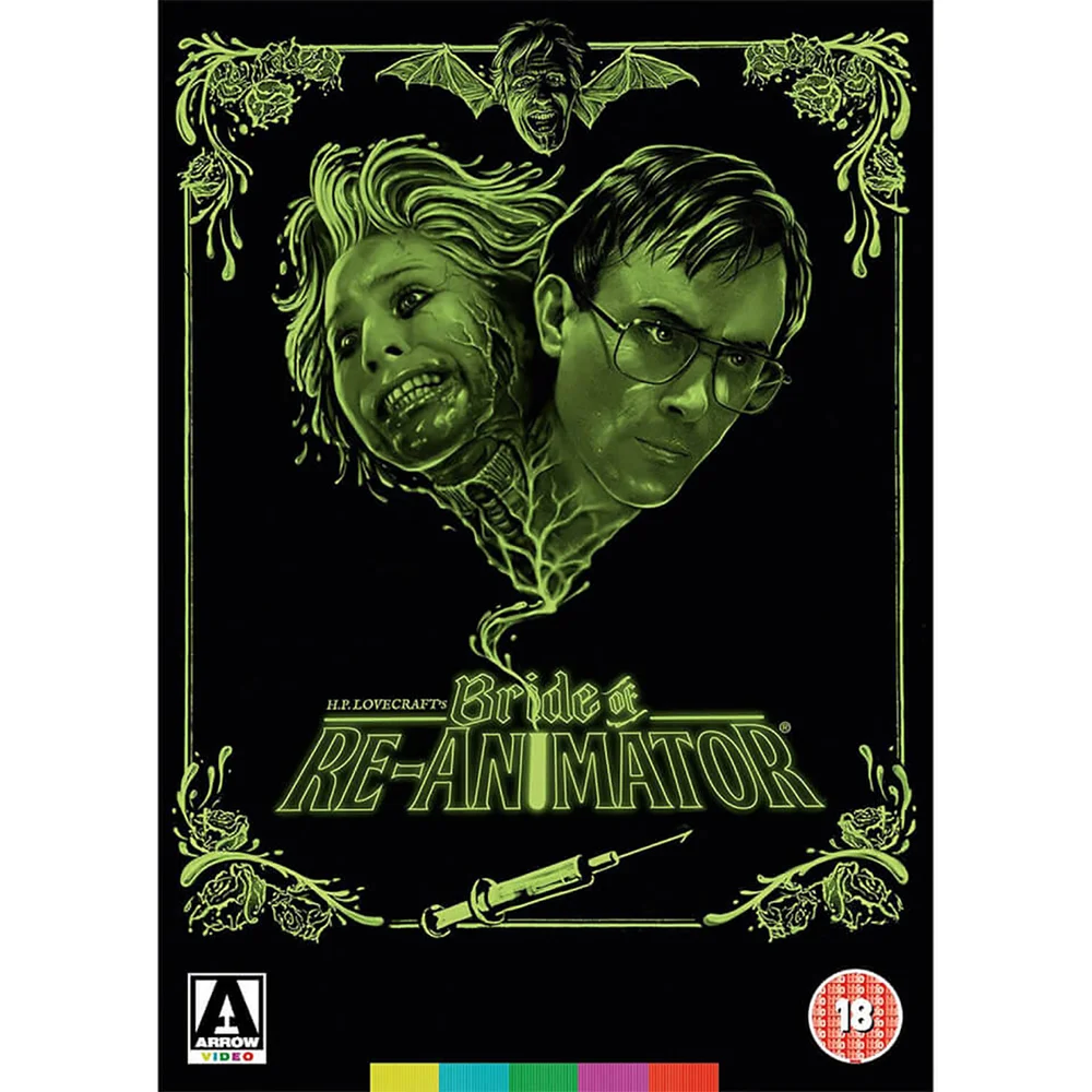 Bride Of Re-Animator Image 1