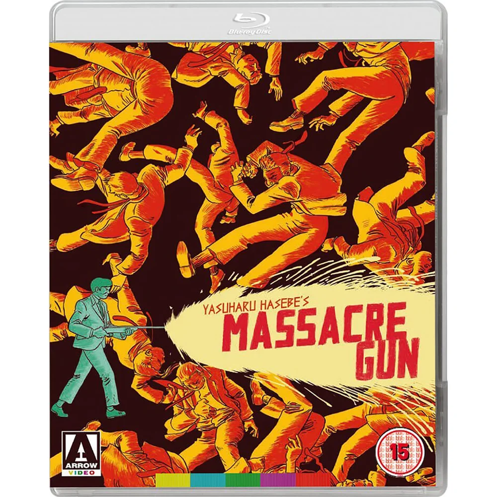 Massacre Gun Image 1
