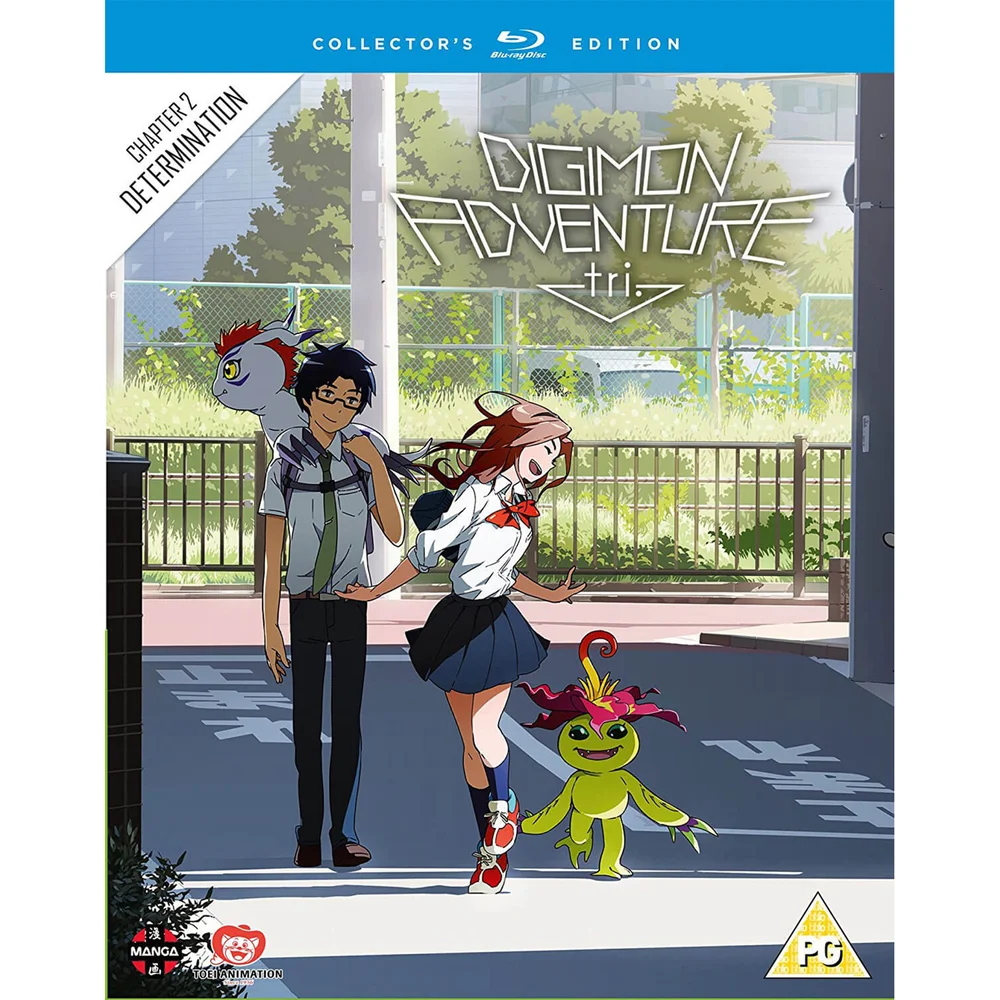 Digimon Adventure Tri The Movie Part 2 - Collectors Edition Image 1