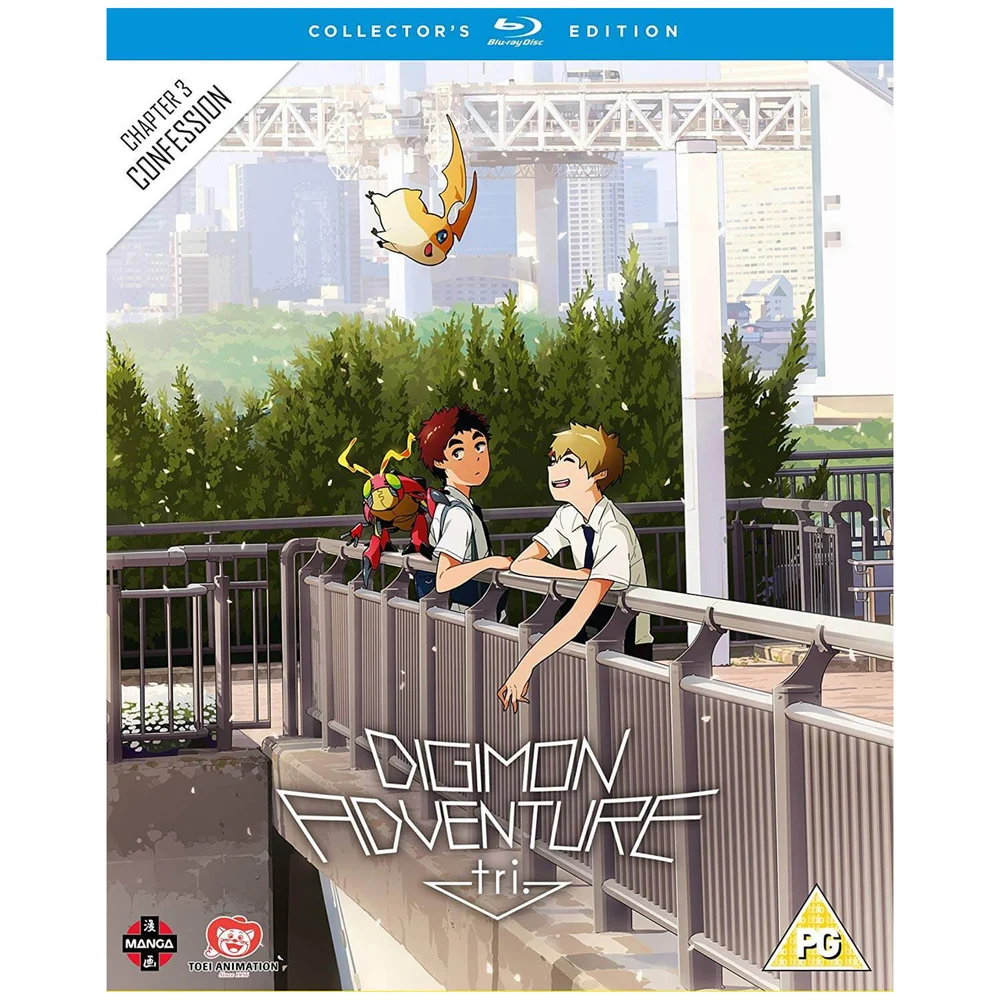 Digimon Adventure Tri The Movie Part 3 - Collectors Edition Image 1