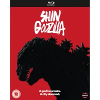 Shin Godzilla