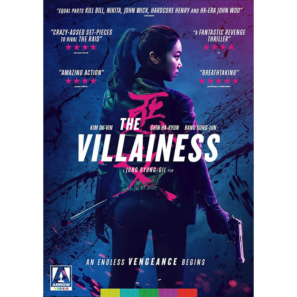 The Villainess Image 1