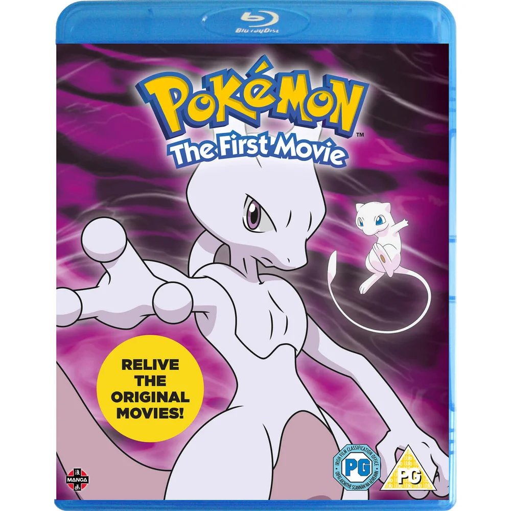 Pokémon: The First Movie Image 1