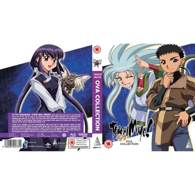 Tenchi Muyo OVA Collection