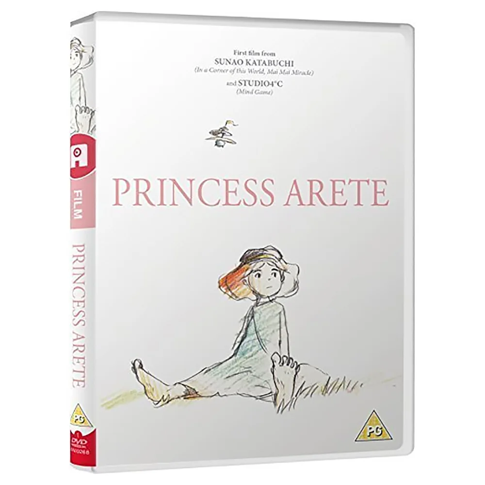 Princess Arete - Standard Image 1